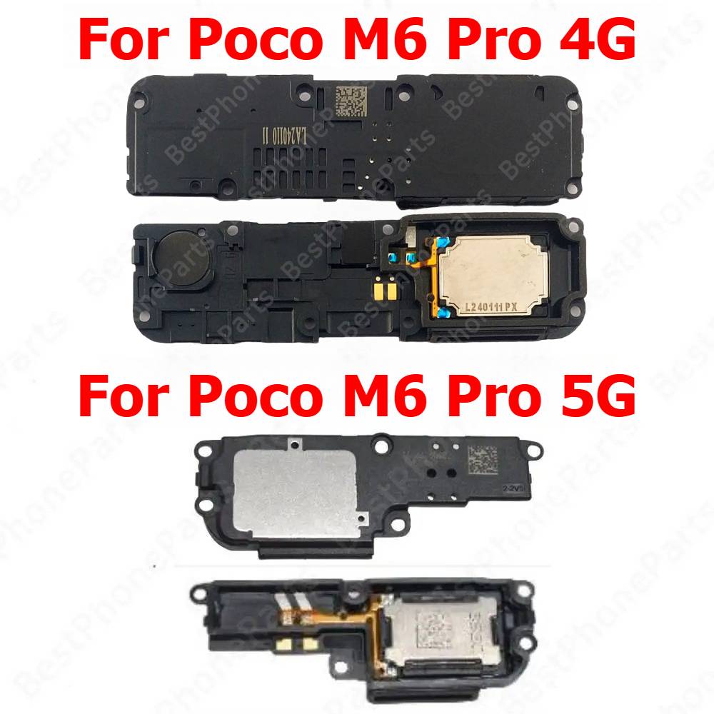 Buzzer Module - Громкоговоритель для Xiaomi Poco M6 Pro