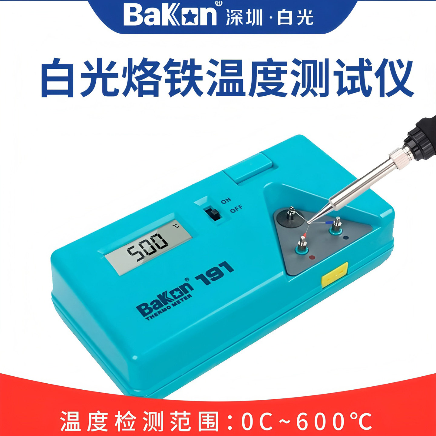 Soldering Iron Temperature Probe - Тестер температуры паяльника BK191, измеритель температуры