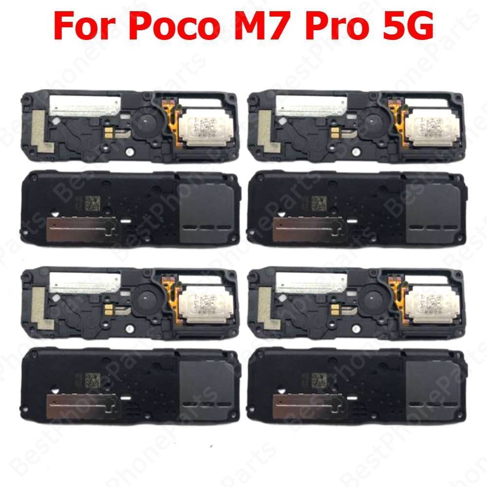 Buzzer Module - Динамик для Xiaomi Poco M7 Pro