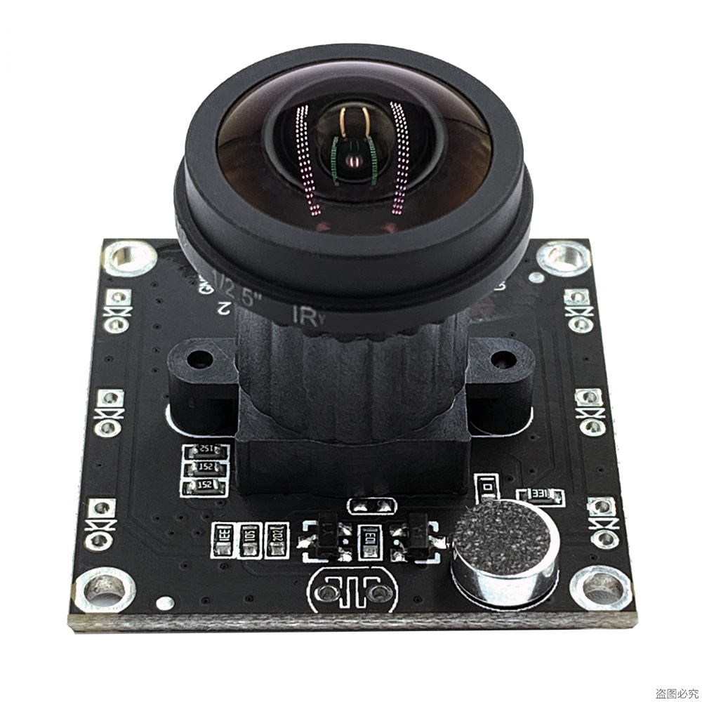 Microphone Module - Модуль цветной USB-камеры 2.0 МП с