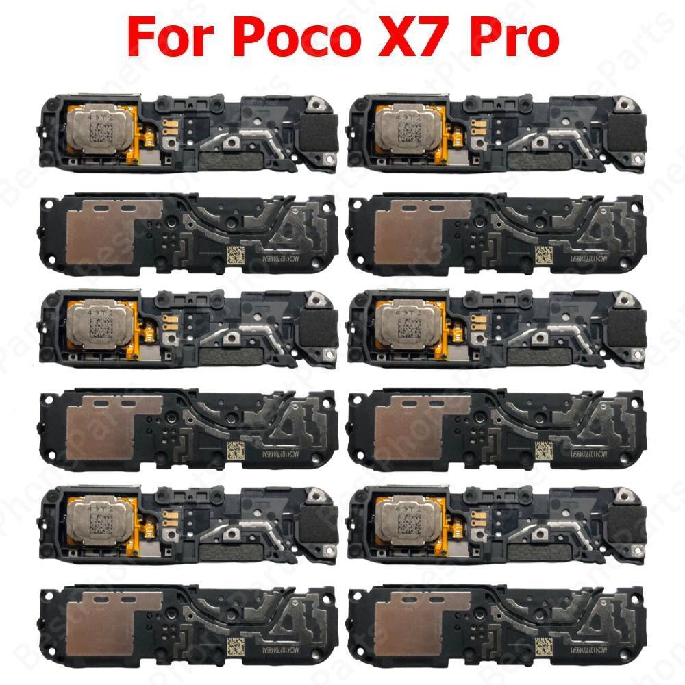 Buzzer Module - Динамик для Xiaomi Poco X7 Pro
