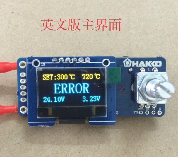 Паяльная станция T12 с цифровы – обзор и цена Oled Display 0.96