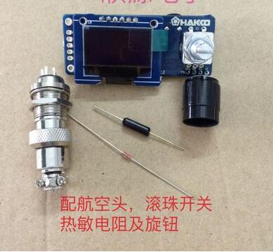 Паяльная станция T12 с цифровы – обзор и цена Oled Display 0.96