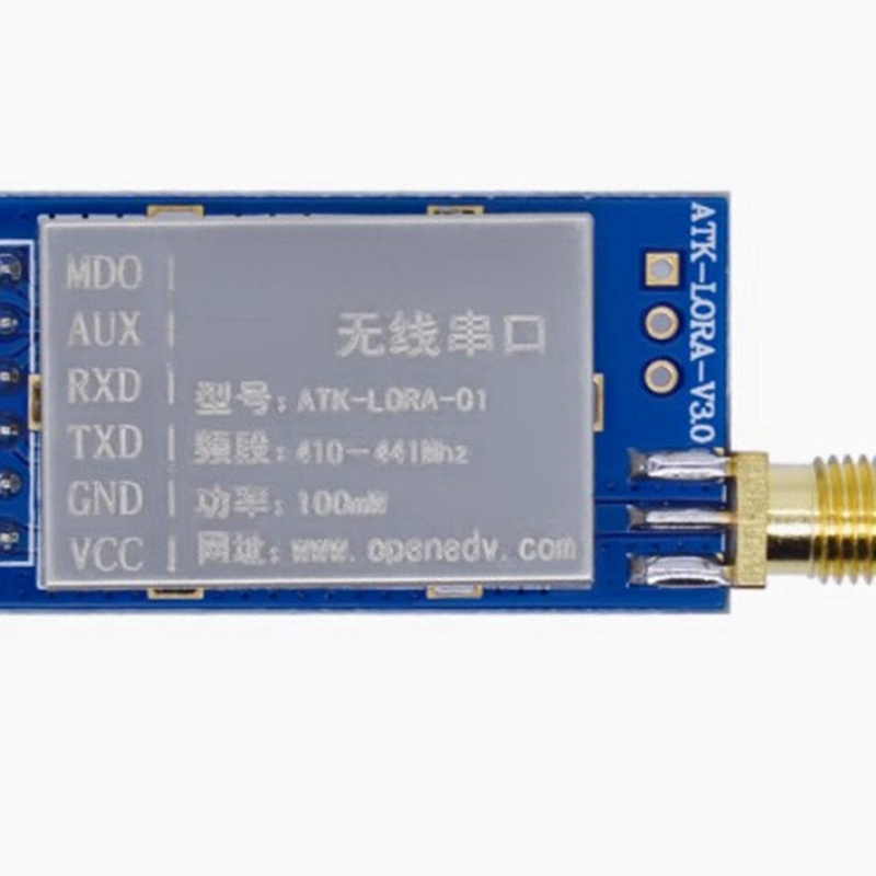 Суперраспродажа: 2 шт. ATK-LOR – обзор и цена Lora Sx1278