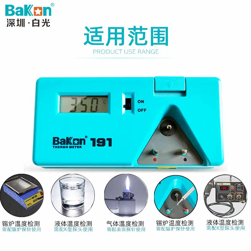 Тестер температуры паяльника B – обзор и цена Soldering Iron Temperature Probe