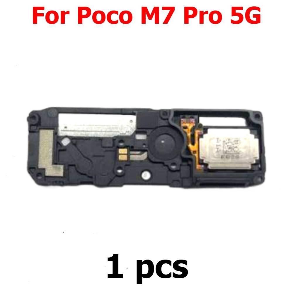 Динамик для Xiaomi Poco M7 Pro – обзор и цена Buzzer Module