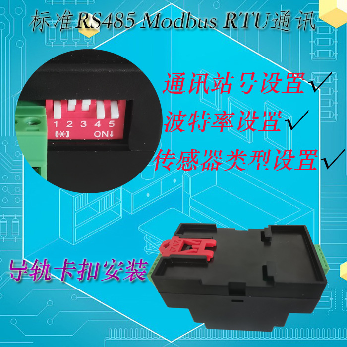 Модуль контроля температуры RS – обзор и цена Thermocouple Module K Type