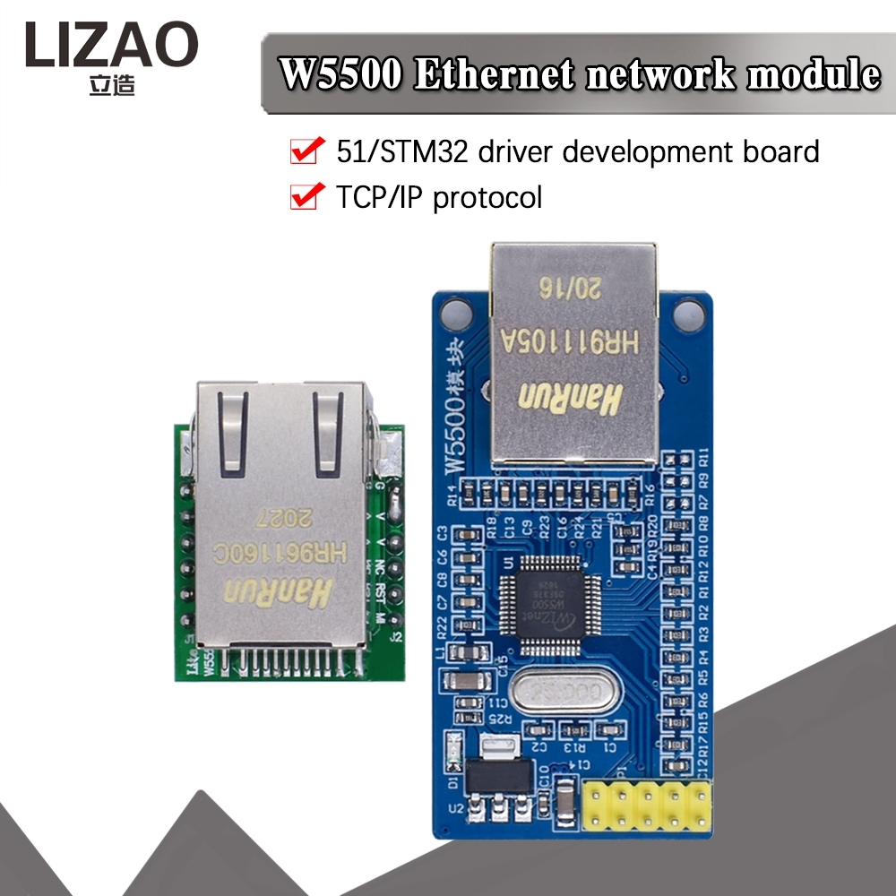 Модуль Ethernet-сети LIZAO W55 – обзор и цена Ethernet W5500